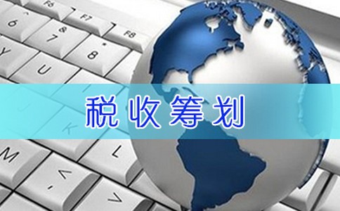 杭州代理记账公司做互联网推广需要谨慎