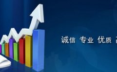 杭州代理记账公司的会计实用技能
