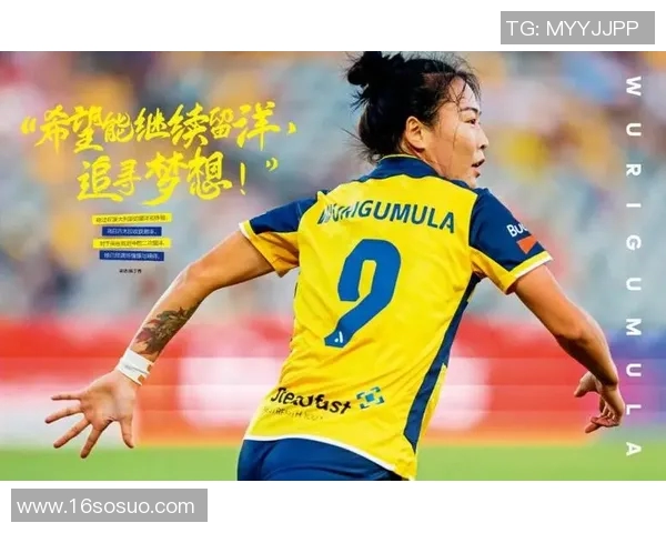 怀念那些曾在绿茵场上闪耀的足球明星们的美好时光与传奇瞬间 怀念那些曾在绿茵场上闪耀的足球明星们的美好时光与传奇瞬间