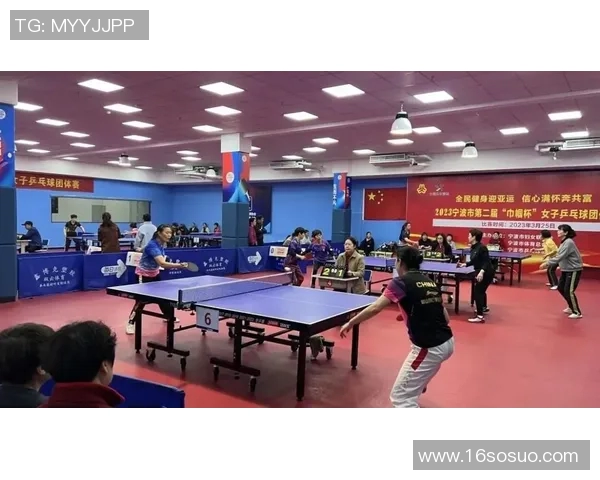 杭州乒乓球队在联合会杯中的速度表现分析与点评