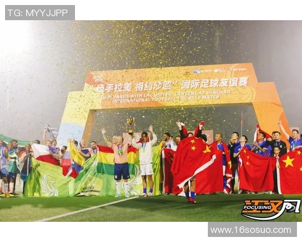 临潼足球明星盘点及其成就分析揭示足球文化的魅力与发展