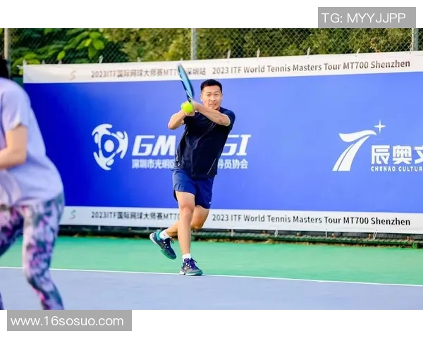 深圳网球队的团队协作之道：如何在赛场上实现默契与胜利