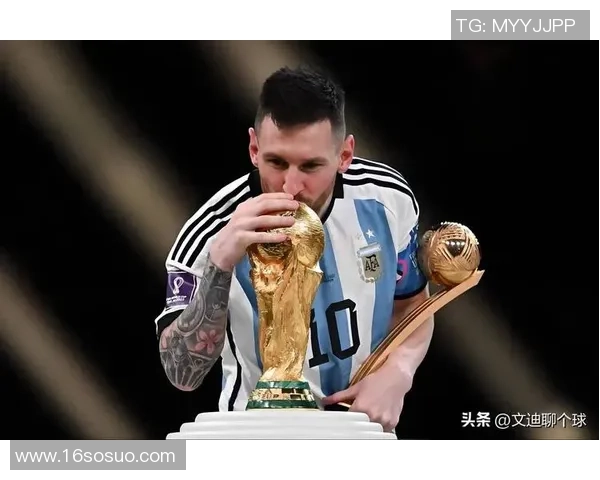 梅西传奇人生:从阿根廷小镇到足球之巅的辉煌历程