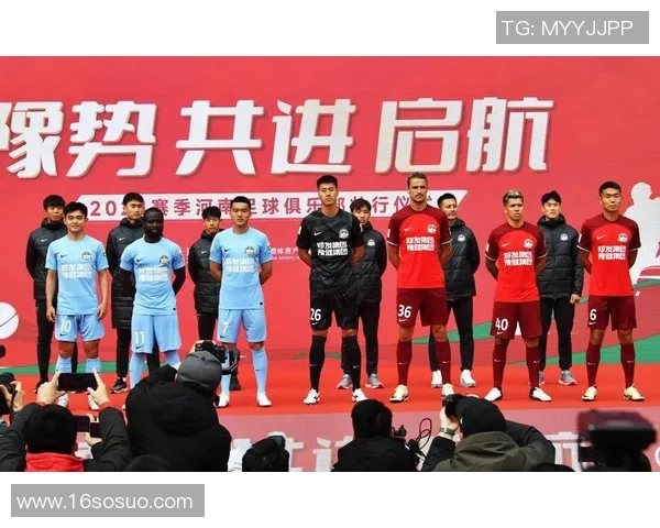 足球明星马超的精彩瞬间与职业生涯回顾照片集锦